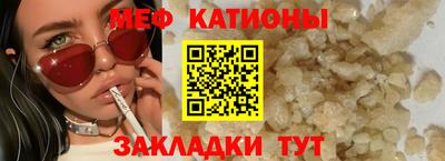 героин Бузулук