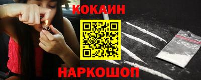 метамфетамин Бугуруслан