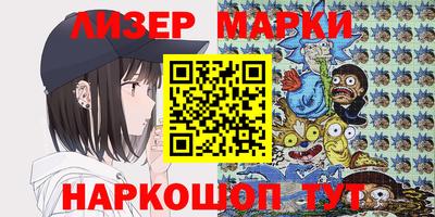 героин Бузулук