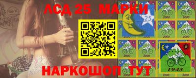метамфетамин Бугуруслан