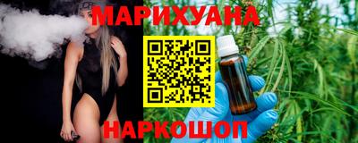 метамфетамин Бугуруслан