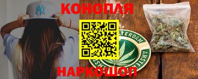 героин Бузулук