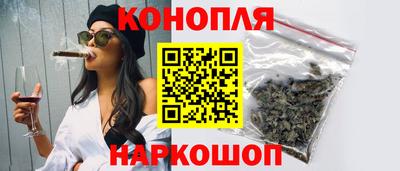 героин Бузулук