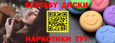 героин Бузулук