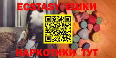героин Бузулук