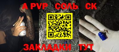 героин Бузулук