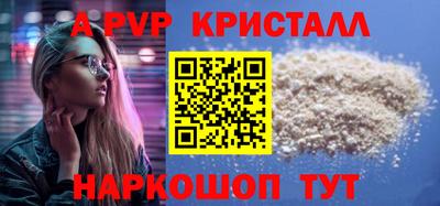 героин Бузулук