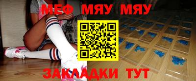 героин Бузулук